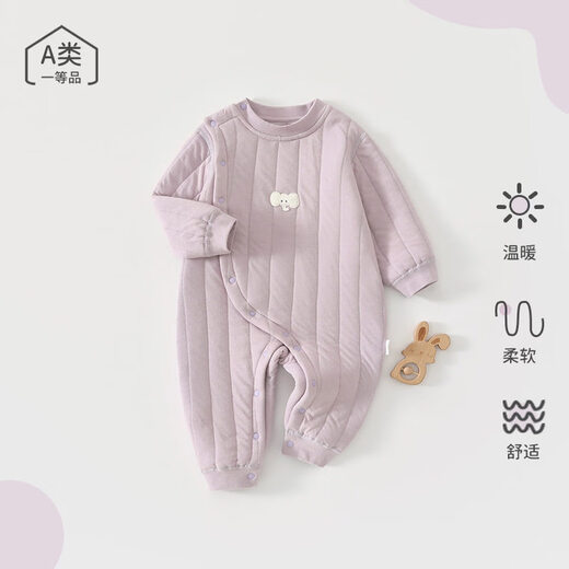 JOYNCLEON baby quilted jumpsuit winter baby clothes quilted thickened warm robe infant crawling clothing winter clothing cream rice 73cm 6-9 months recommended weight 7.2-9kg