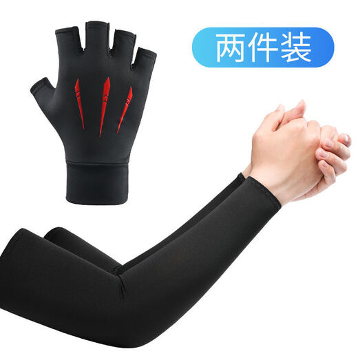 LUCALY fingerless gloves men's ice silk sunscreen gloves five-finger summer half-finger men and women driving, riding, fishing
