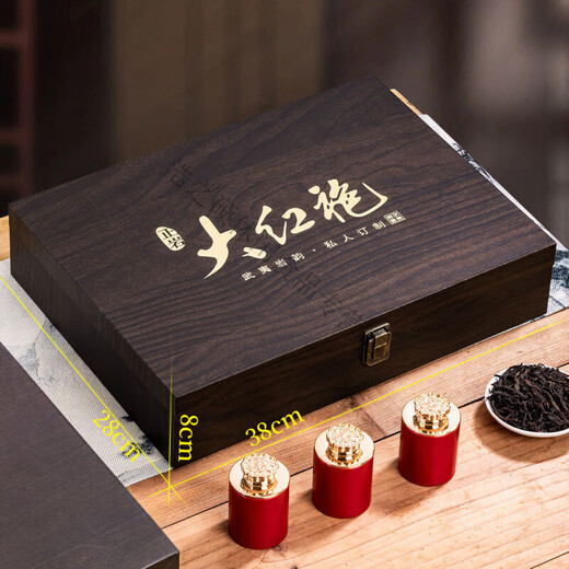 Heart-friendly tea products for Mid-Autumn Festival and National Day gifts Oolong tea strong-flavor rock tea Dahongpao tea 30 cans of high-end gift box tea 300g