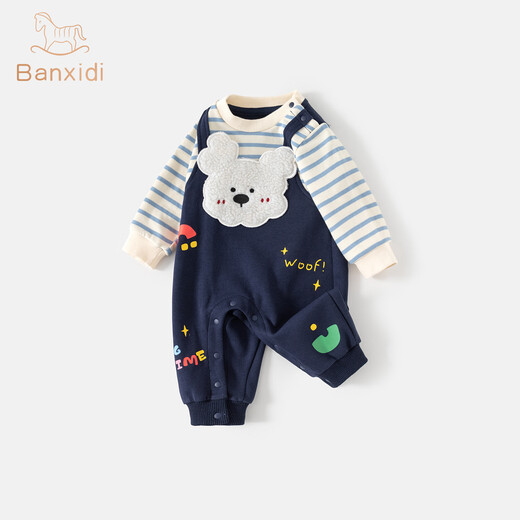 Banxidi baby clothes spring baby jumpsuit male baby outing clothes spring and autumn super cute fake two-piece overalls crawler suit blue 66cm