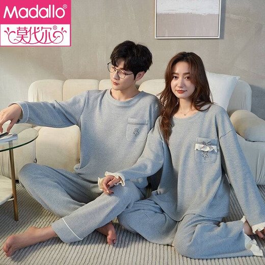 Modal brand two sets of couples pajamas, one for men and one for women, pure cotton, comfortable and breathable, long-sleeved, couple home clothes set, spring and autumn ZX3310 couple M female + male L