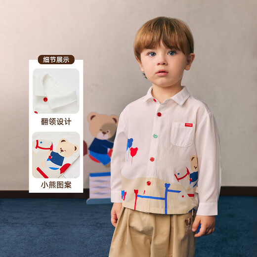 PawinPaw cartoon bear children's clothing 26 spring and summer new baby boy bear pony printed shirt cute Ivory ivory/39 110