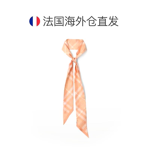BURBERRY unisex orange color-blocked mulberry silk plaid printed silk scarf 80832991 France direct mail