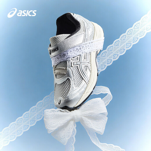 ASICS children's shoes 26 new sports girls' comfortable and breathable mesh running shoes CONTENDPS GL 400 33.5 (inner length 21)