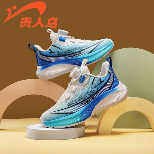 Guirenniao boys' shoes spring 2026 new breathable mesh mesh shoes non-slip sports shoes student boys middle and large children running shoes 2617A white ice blue (double mesh) 30 (inner length 19.1/foot length 18.1)