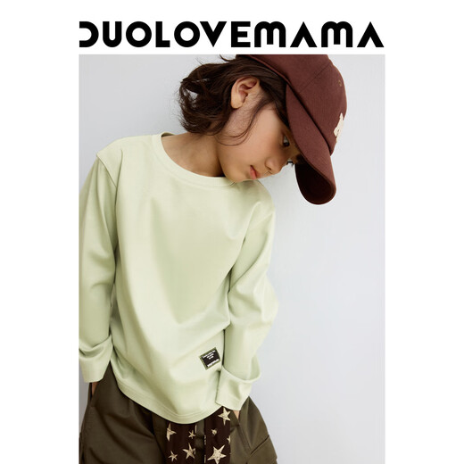 DUOLOVEMAMA round neck pure cotton children's long-sleeved T-shirt for boys and girls casual versatile skin-friendly spring tops milk white ready in stock 130 cm