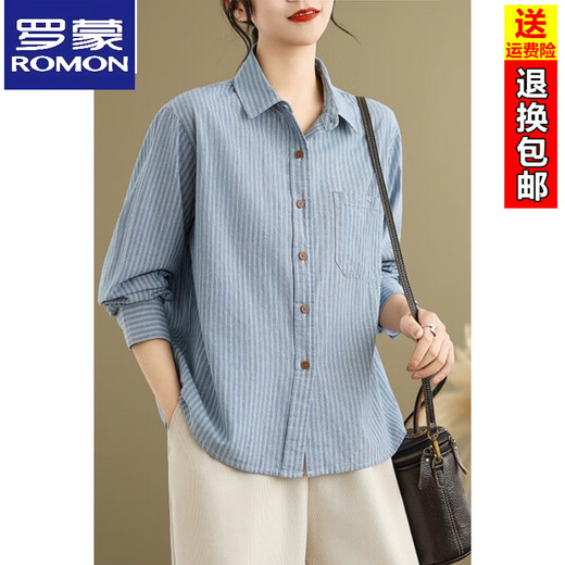 ROMON pure cotton fashionable lapel long-sleeved striped shirt for women 2025 spring new loose age-reducing casual slimming top gray striped XL recommended 115-130
