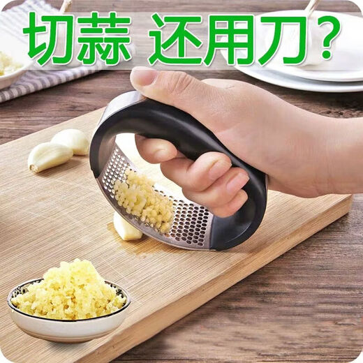 Yong Huan Garlic Press Garlic Grinder Ring Garlic Pounder Garlic Clamp Peeling Garlic Kitchen Gadgets 2 Garlic Presses