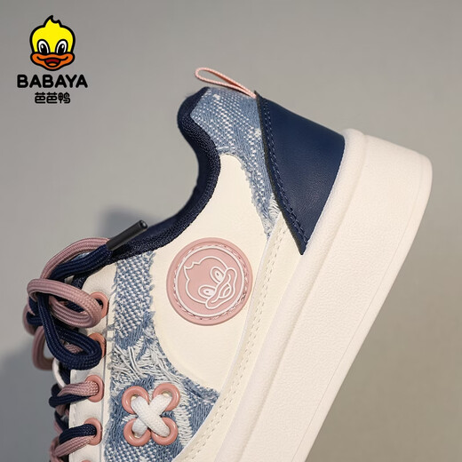 Baba Duck Youth Shoes Women's Casual Student Shoes 2026 New Medium and Large Children's Versatile Spring Sports Shoes Mi Dark Blue 39