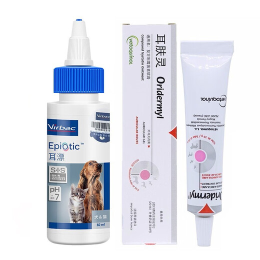 Virbac imported from France, ear bleaching solution for cats and dogs, ear cleaning solution for ear odor care, ear drops for dogs and cats, universal ear bleaching solution 60ml + Earfulin 10g