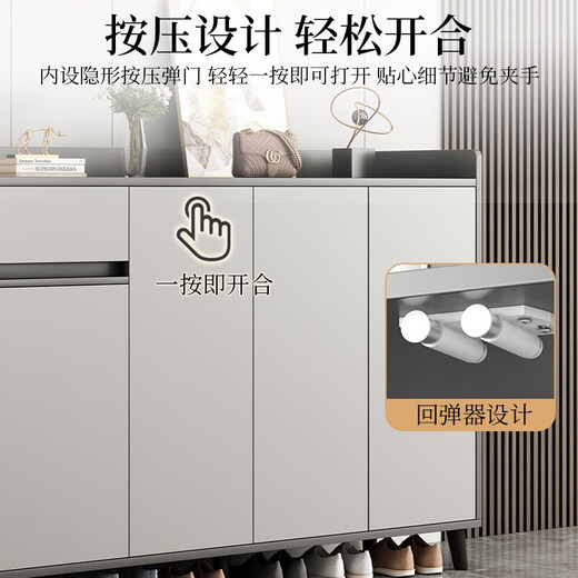 First Forest Shoe Cabinet Doorway Home Large Capacity Balcony Storage Cabinet Modern Simple Entrance Cabinet Integrated Wall Storage Cabinet Store Manager Recommendation Dark Gray + Light Gray 120*32*90 Assembly (self-installation)