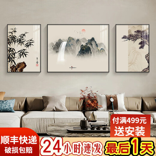 Hehua living room decorative painting ink Chinese painting hanging painting sofa background wall decorative painting triptych new Chinese style simple and atmospheric style welcoming pine-F 60*80*2+120*80 crystal porcelain + aluminum alloy frame