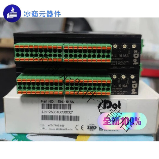 Nanjing real point module XB6-A80I/XB6-A801/XB6-1616A brand new original in stock