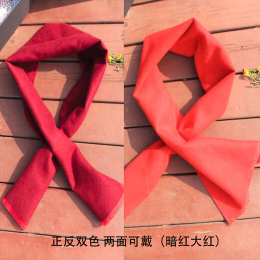 Business lightweight men's small scarf neck protector collar 10, bright red and dark red