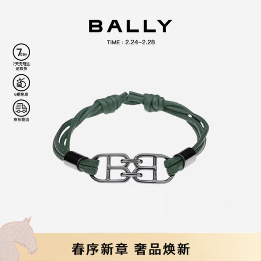 BALLY Men's Cowhide B Buckle Logo Fashion Braided Bracelet 6303613 Dark Green New Year's Valentine's Day Gift