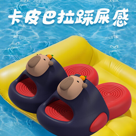 Kapibara children's sandals 2026 new summer home non-slip soft bottom baby slippers for boys and girls dark blue red 34-35 inner length 21cm (select according to inner length)