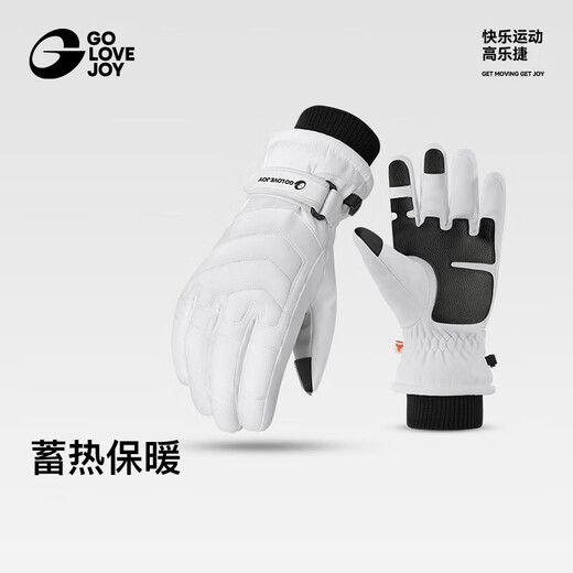 GOLOVEJOY Gao Lejie ski gloves winter men's warm, water-proof, wind-proof and cold women's outdoor hiking and mountaineering gloves Mi L