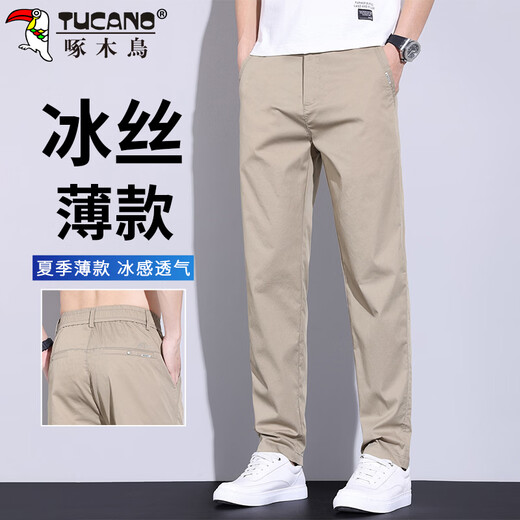 Woodpecker (TUCANO) Casual Pants Men's Pants Spring and Summer Men's Business Straight Small Suit Pants Men's Loose Pants Khaki 30
