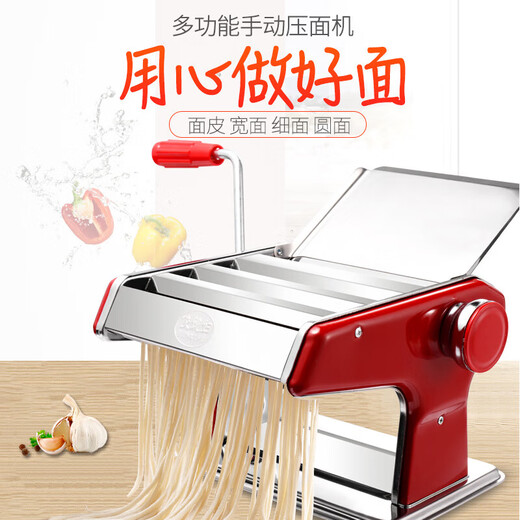 COOKER KING's same quality noodle machine, household noodle machine, manual multi-function small stainless steel dough rolling machine, dumpling and wonton wrappers, standard model with two knives, slightly thin body gear, none