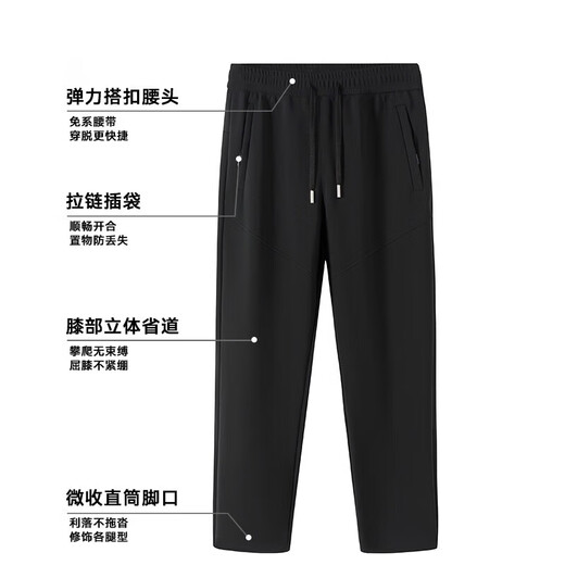 Water-repellent soft shell assault pants for men in autumn and winter plus velvet thickened warm casual pants windproof and waterproof overalls for men K336 black plus velvet leggings XL