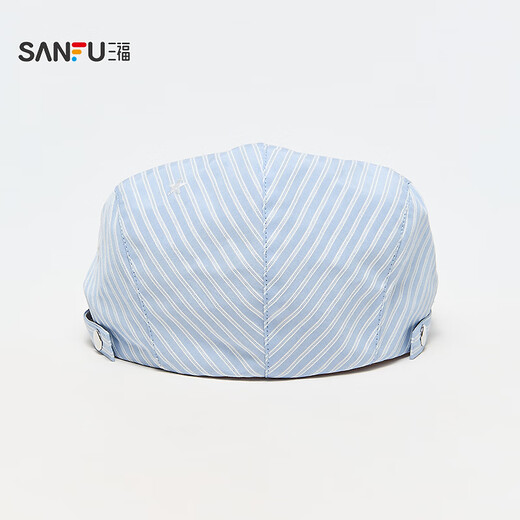 SANFU Striped Star Patch Advance Hat Beret Fashion Clothing Accessories Accessories Hat 853120 Blue One Size
