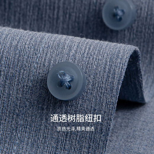 Shanshan (FIRS) bamboo fiber short-sleeved shirt men's business casual summer elastic non-iron solid color shirt