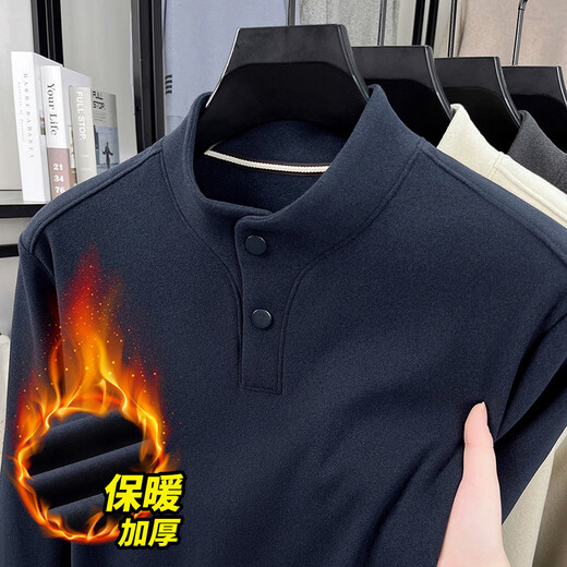 Lilan fashion German velvet bottoming shirt men's Chinese stand-up collar button sweatshirt autumn and winter new long-sleeved warm T-shirt off-white S 165