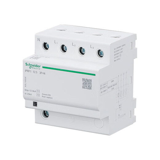 First-level IPRF1 lightning arrester surge protector IST surge protection switch EA9 arrester white 4P (3P+n) 12.5KA