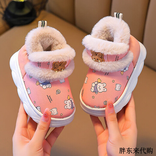 Fat Donglai outer wear girls' furry shoes winter plus velvet thickened children's snow boots boys' cotton shoes warm baby waterproof leather same style pink 22_23