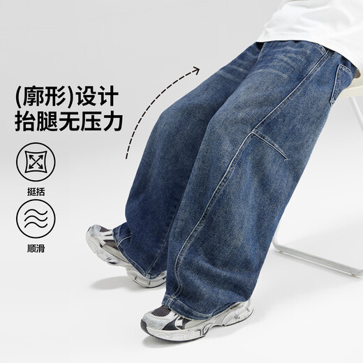 Zuoxi Boys' Pants Warm Children's Autumn and Winter Jeans 2025 Velvet Scimitar Pants Denim Color 160