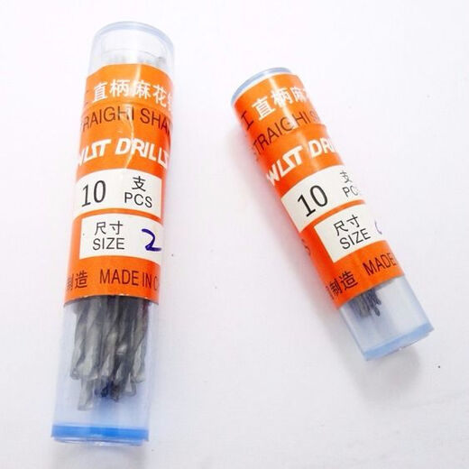 DAIEN Tools (DAIEN) Mini Twist Drill Wood Wenwan Walnut High-Speed Steel Expanding Drill Woodworking Plastic Straight Shank Drilling Electric Drill 1.8MM Ten Pieces