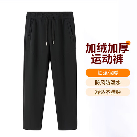 Water-repellent soft shell assault pants for men in autumn and winter plus velvet thickened warm casual pants windproof and waterproof overalls for men K336 black plus velvet leggings XL