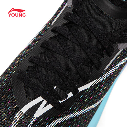Li Ning children's shoes children's running shoes for boys and girls Feidian 5C soft elastic anti-slip carbon plate sports shoes 39YKFV110-5