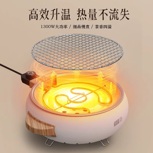 Explorer (TAN XIAN ZHE) electric ceramic stove, tea making set, household outdoor electric charcoal dual-purpose stove, barbecue stove and barbecue utensils