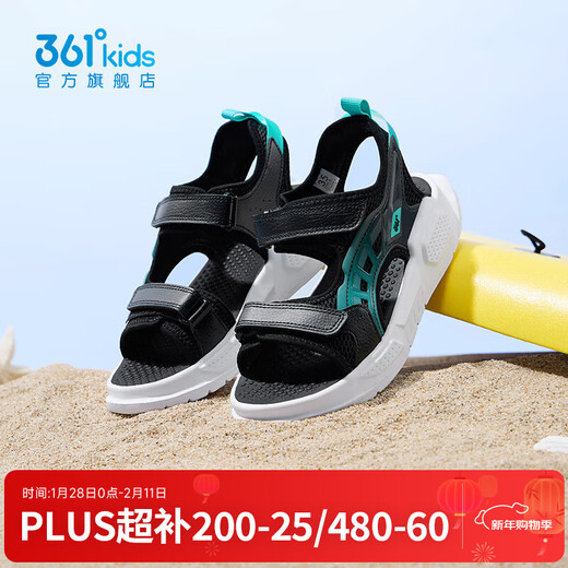 361 Shopping mall same style children's shoes, boys' beach sandals, new summer sandals for older children, carbon black/time green 33