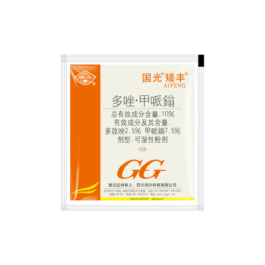 Guoguang Aifeng paclobutrazol, wheat, peanut, soybean, short growth control, growth regulation, anti-lodging medicine, genuine 40g*1 bag
