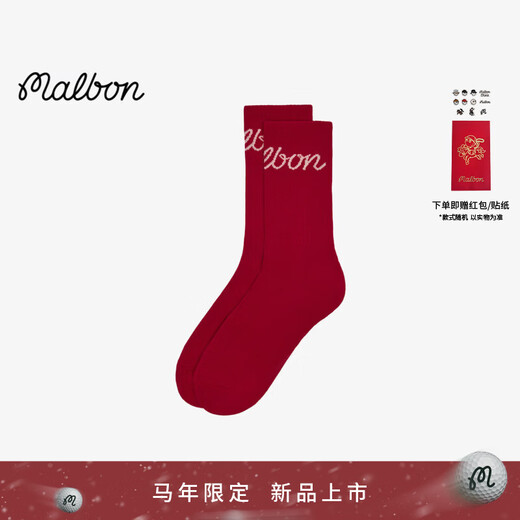 MALBON New Year's Gift Golf New Year's Red LOGO Versatile Socks New Style Launched Red OS