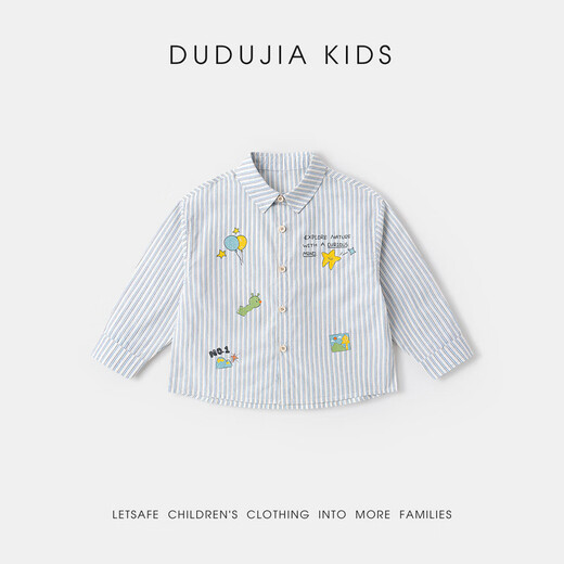 Dudujia 100% cotton children's pure cotton shirt baby spring tops boys and girls style shirts blue stripes 80