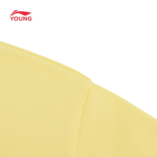 Li Ning (LI-NING) children's clothing children's short-sleeved T-shirt for boys and girls, cool, breathable, loose and comfortable cultural shirt 130YHSW035-2