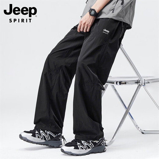 JEEP SPIRIT Jeep pants men's ice silk thin casual pants men's spring and summer sports quick-drying loose straight trousers