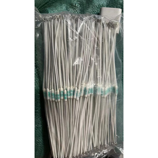 Copper slender rice cooker temperature fuse 165175185192210 degrees 10A 165 degrees 10A24CM long 50 prices