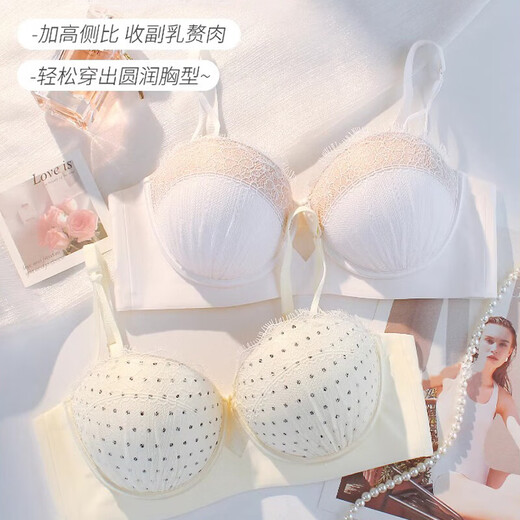 MOXTOC lace underwear women's push-up small breast round cup anti-sagging, auxiliary breast thickening, sexy pure desire no wire bra, contrasting color black - single bra 85A B/38AB push-up palm cup 2.5cm