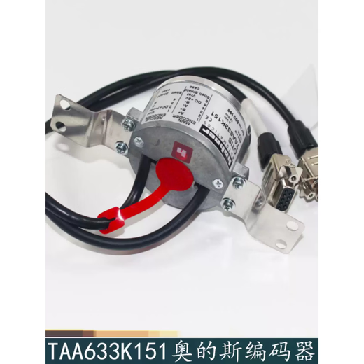 Xizi Otis elevator TAA633K151 host encoder H121H151K161K102 new AAA633Z21 encoder