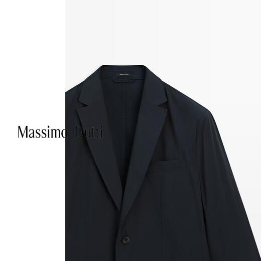 Massimo Dutti Spring and Summer New Product 2026 Men's Business Gentleman Workplace Style Suit Jacket 03564546 Navy Blue 50 (180/100A)