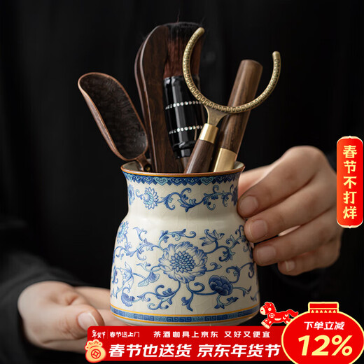 Xi Yuanji Blue and White Ru Kiln Tea Ceremony Six Gentlemen Enamel Tea Set Spare Parts Set Tea Clamp Tea Needle Pot Care Pen Tea Making Tools Fanhua Beige Ru Kiln Tea Ceremony Barrel + Ebony Accessories