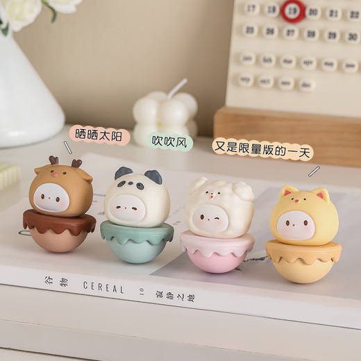 Yunya Cute Pet Tumbler Desktop Ornaments Office Station Cute Decorative Souvenirs Birthday Gifts for Girl Friends Happy 4-piece Set Puppy + Fawn + Panda + Meow