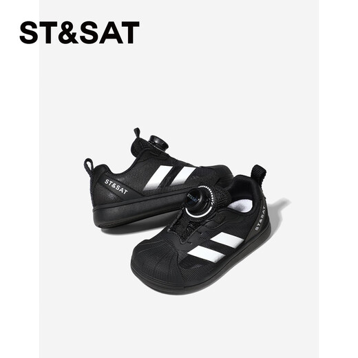 Saturday Children's Shoes Children's White Shoes 2026 Spring and Summer New Girls Shell Toe Sneakers Boys Knob Sneakers Classic Black 29 Shoe Inner Length 18.6cm/Suitable for Foot Length 17.8cm