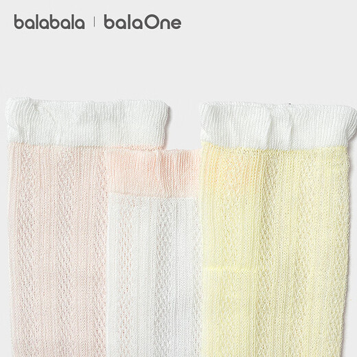 Balabala baby socks summer new mesh breathable thin infant stockings anti-mosquito and comfortable three pairs of red tone 00366 1-3 years old 80cm