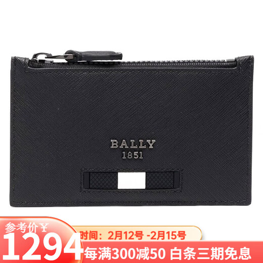 BALLY wallet men's leather grain coin purse card holder 6238942 Chinese Valentine's Day black
