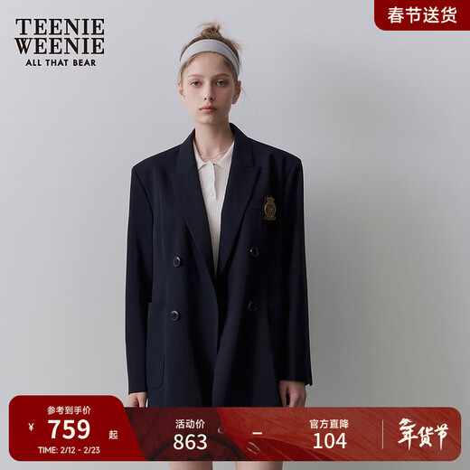 Teenie Weenie bear blazer women's spring casual college style mid-length light business fashion simple blazer women's navy blue S (160)